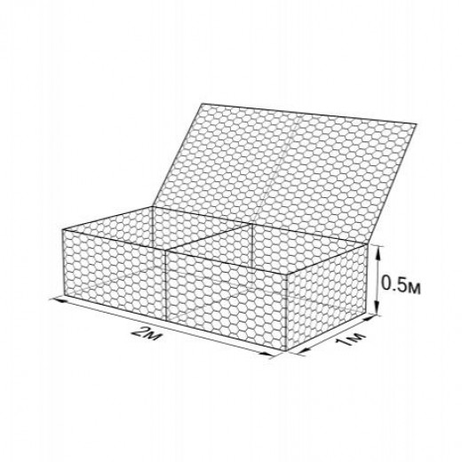 Габион ГСИ-К-2,0х1,0х0,5-С100-2,7-Ц